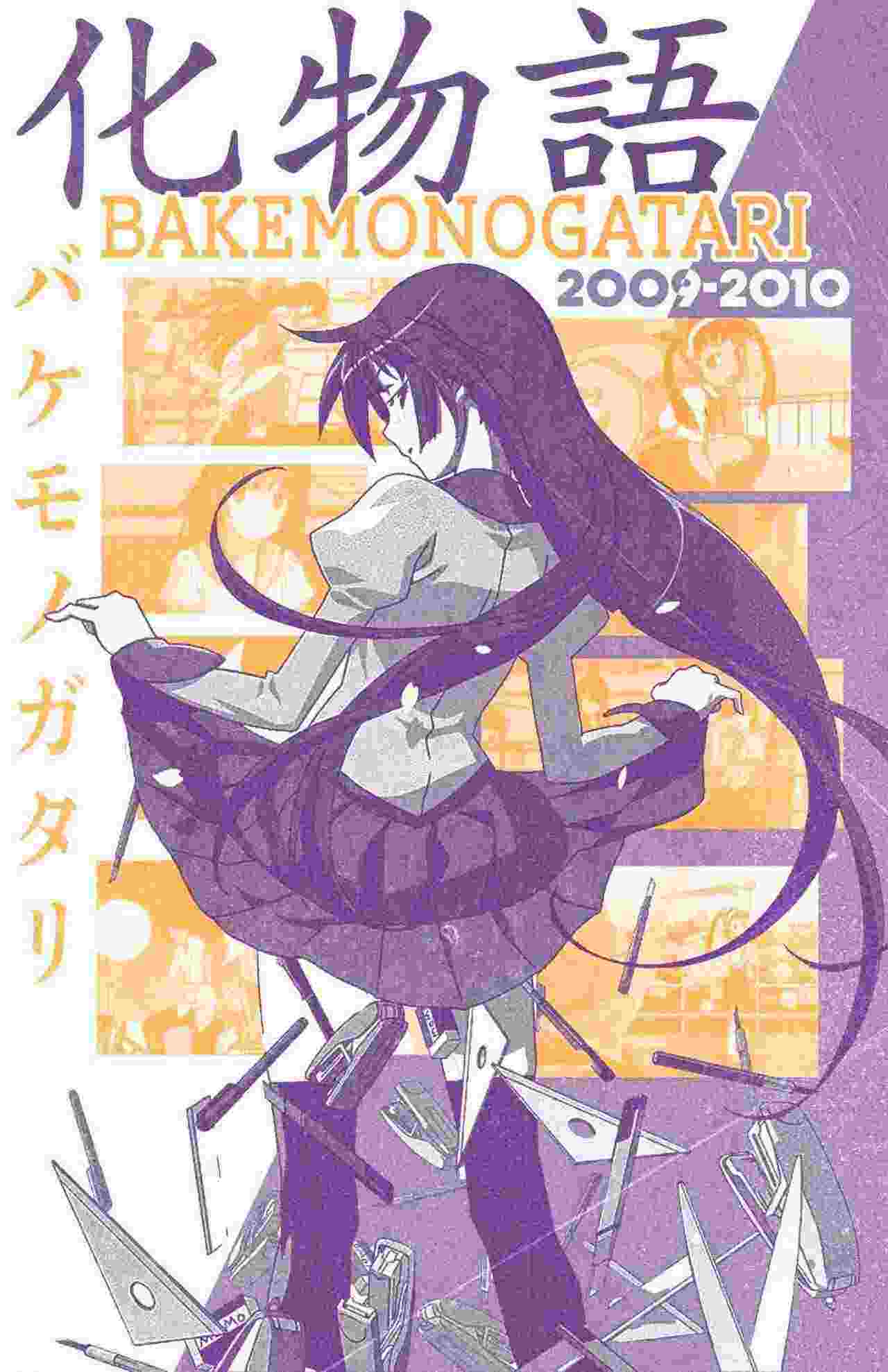 monogatari poster