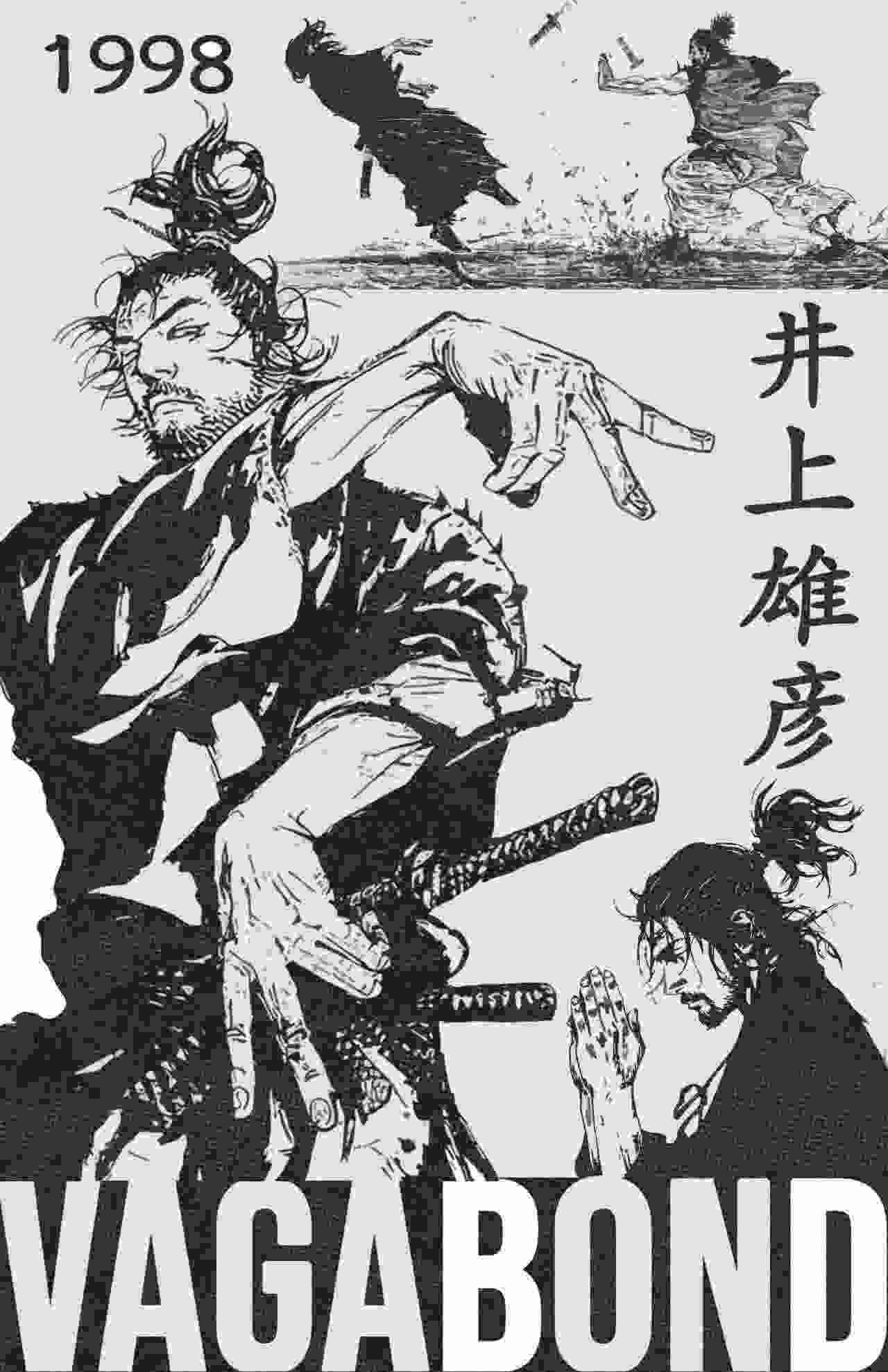 vagabond poster